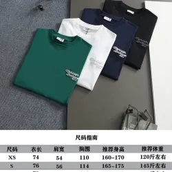 Moncler T-shirts for men #B62222