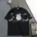 Moncler T-shirts for men #B62223
