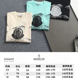 Moncler T-shirts for men #B62223