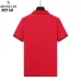 Moncler T-shirts for men #B64457