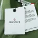 Moncler T-shirts for men #B64476