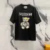 Moschino T-Shirts bear Black/White/Red #B47090