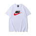 Nike T-Shirts for MEN #99923508