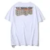 OFF WHITE T-Shirts for MEN #9873503