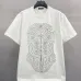 OFF WHITE T-Shirts for MEN #B51151