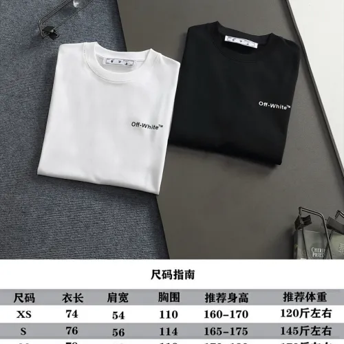 OFF WHITE T-Shirts for MEN #B62210