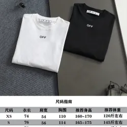 OFF WHITE T-Shirts for MEN #B62211