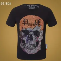 PHILIPP PLEIN New T-shirts for MEN #99899348