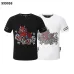 PHILIPP PLEIN T-shirts for MEN #B64107