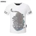 PHILIPP PLEIN T-shirts for MEN #B64112