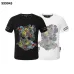 PHILIPP PLEIN T-shirts for MEN #B64128