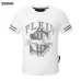 PHILIPP PLEIN T-shirts for MEN #B64132