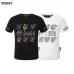 PHILIPP PLEIN T-shirts for MEN #B64134
