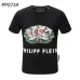 PHILIPP PLEIN T-shirts for Men's Tshirts #99909062