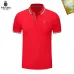 Prada Men's Polo Shirts Multiple color options #B60729