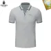 Prada Men's Polo Shirts Multiple color options #B60729