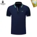 Prada Men's Polo Shirts Multiple color options #B60729
