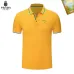 Prada Men's Polo Shirts Multiple color options #B60729