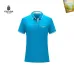 Prada Men's Polo Shirts Multiple color options #B60730