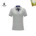 Prada Men's Polo Shirts Multiple color options #B60730