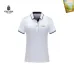 Prada Men's Polo Shirts Multiple color options #B60730