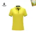 Prada Men's Polo Shirts Multiple color options #B60730