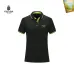 Prada Men's Polo Shirts Multiple color options #B60730