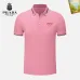 Prada Men's Polo Shirts Multiple color options #B60731