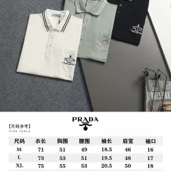 Prada Polo for Men #B66141 Prada Polo for Men #B66141