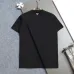 Prada T-Shirts for Men 300g Black/White 100% Cotton #B52981