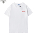 Prada T-Shirts for Men #99911170