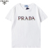 Prada T-Shirts for Men #99911171