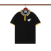 Prada T-Shirts for Men #99916778