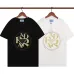 Prada T-Shirts for Men #99918603