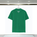 Prada T-Shirts for Men #999931065