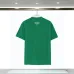 Prada T-Shirts for Men #999931065