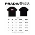 Prada T-Shirts for Men #999934600