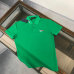 Prada T-Shirts for Men #B33571