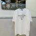 Prada T-Shirts for Men #B34830