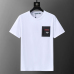 Prada T-Shirts for Men #B36399