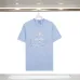 Prada T-Shirts for Men #B36787