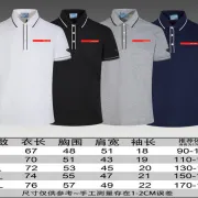 Prada T-Shirts for Men #B37552