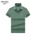 Prada T-Shirts for Men #B38351