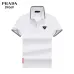 Prada T-Shirts for Men #B39343