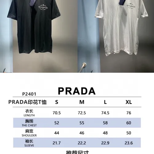 Prada T-Shirts for Men #B40470