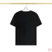 Prada T-Shirts for Men #B42164