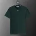 Prada T-Shirts for Men #B44879