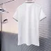 Prada T-Shirts for Men #B44973