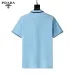Prada T-Shirts for Men #B51924