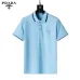 Prada T-Shirts for Men #B51924
